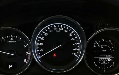 Mazda CX-5 II, 2017 год, 2 150 000 рублей, 6 фотография