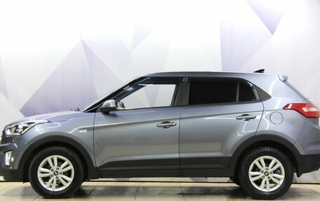 Hyundai Creta I рестайлинг, 2018 год, 1 757 000 рублей, 2 фотография