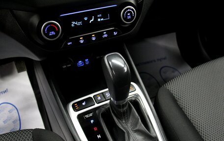 Hyundai Creta I рестайлинг, 2018 год, 1 757 000 рублей, 26 фотография