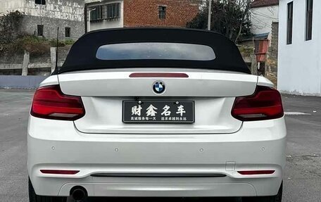 BMW 2 серия F22, 2019 год, 1 390 007 рублей, 13 фотография