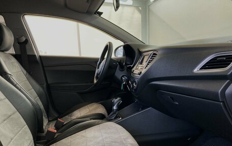 Hyundai Solaris II рестайлинг, 2021 год, 1 480 000 рублей, 11 фотография