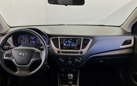 Hyundai Solaris II рестайлинг, 2021 год, 1 480 000 рублей, 5 фотография