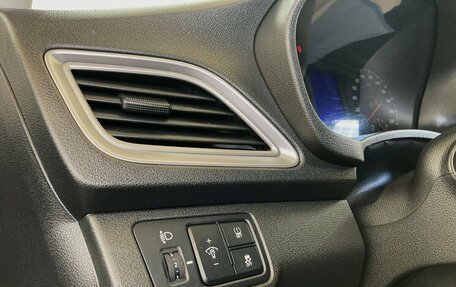 Hyundai Solaris II рестайлинг, 2021 год, 1 480 000 рублей, 9 фотография