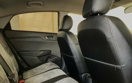 Hyundai Solaris II рестайлинг, 2021 год, 1 480 000 рублей, 12 фотография