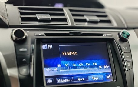 Toyota Camry, 2017 год, 2 059 000 рублей, 15 фотография