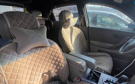 Infiniti FX I, 2003 год, 550 000 рублей, 2 фотография