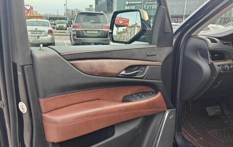 Cadillac Escalade IV, 2019 год, 5 950 000 рублей, 8 фотография