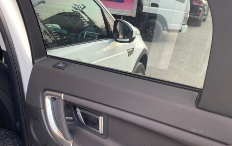 Land Rover Discovery Sport I рестайлинг, 2019 год, 2 000 000 рублей, 9 фотография