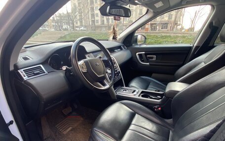 Land Rover Discovery Sport I рестайлинг, 2019 год, 2 000 000 рублей, 13 фотография