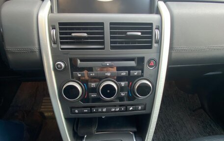 Land Rover Discovery Sport I рестайлинг, 2019 год, 2 000 000 рублей, 15 фотография