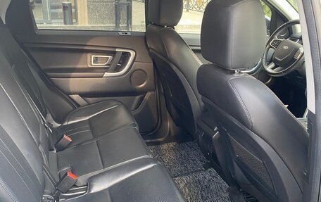 Land Rover Discovery Sport I рестайлинг, 2019 год, 2 000 000 рублей, 8 фотография