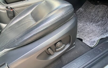 Land Rover Discovery Sport I рестайлинг, 2019 год, 2 000 000 рублей, 11 фотография