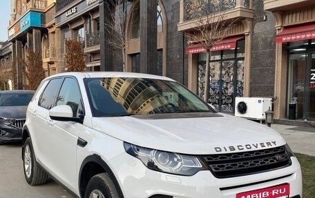 Land Rover Discovery Sport I рестайлинг, 2019 год, 2 000 000 рублей, 2 фотография