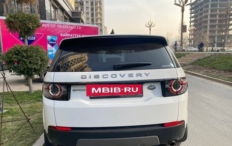 Land Rover Discovery Sport I рестайлинг, 2019 год, 2 000 000 рублей, 5 фотография