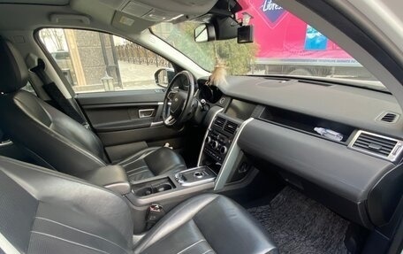 Land Rover Discovery Sport I рестайлинг, 2019 год, 2 000 000 рублей, 10 фотография