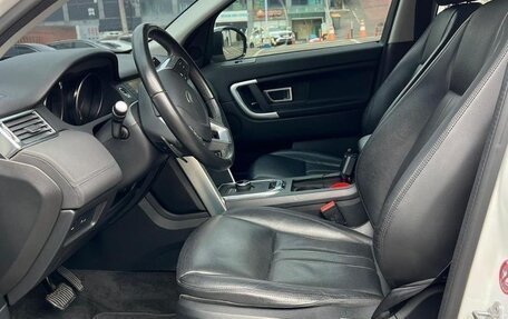 Land Rover Discovery Sport I рестайлинг, 2019 год, 2 000 000 рублей, 21 фотография