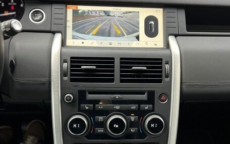 Land Rover Discovery Sport I рестайлинг, 2019 год, 2 000 000 рублей, 32 фотография