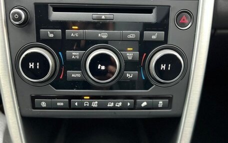 Land Rover Discovery Sport I рестайлинг, 2019 год, 2 000 000 рублей, 34 фотография