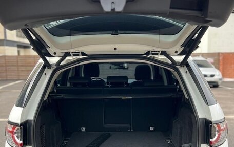 Land Rover Discovery Sport I рестайлинг, 2019 год, 2 000 000 рублей, 38 фотография