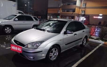 Ford Focus IV, 2003 год, 160 000 рублей, 2 фотография