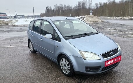 Ford C-MAX I рестайлинг, 2006 год, 520 000 рублей, 2 фотография