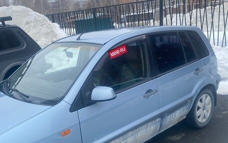 Ford Fusion I, 2008 год, 340 000 рублей, 3 фотография