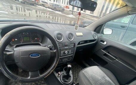 Ford Fusion I, 2008 год, 340 000 рублей, 5 фотография