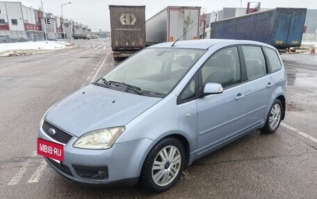 Ford C-MAX I рестайлинг, 2006 год, 520 000 рублей, 7 фотография