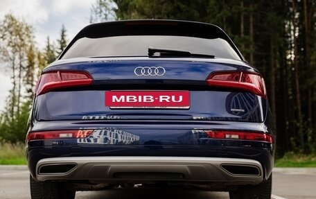 Audi Q5, 2019 год, 3 000 000 рублей, 5 фотография