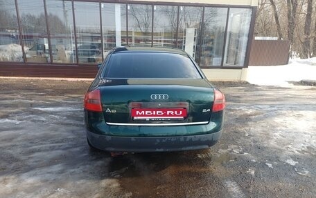 Audi A6, 1998 год, 380 000 рублей, 2 фотография