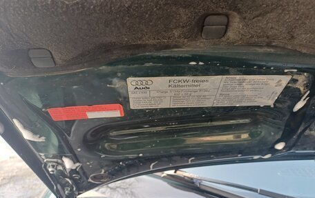 Audi A6, 1998 год, 380 000 рублей, 14 фотография