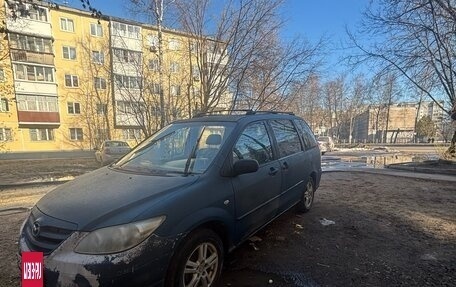 Mazda MPV II, 2004 год, 260 000 рублей, 3 фотография