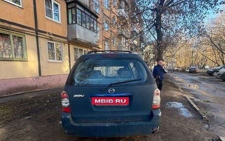 Mazda MPV II, 2004 год, 260 000 рублей, 4 фотография