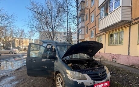 Mazda MPV II, 2004 год, 260 000 рублей, 16 фотография