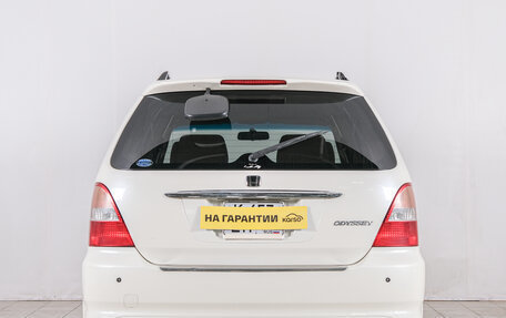 Honda Odyssey II, 2001 год, 629 000 рублей, 6 фотография