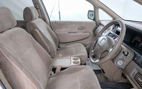 Honda Odyssey II, 2001 год, 629 000 рублей, 8 фотография