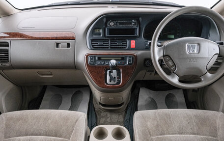 Honda Odyssey II, 2001 год, 629 000 рублей, 11 фотография