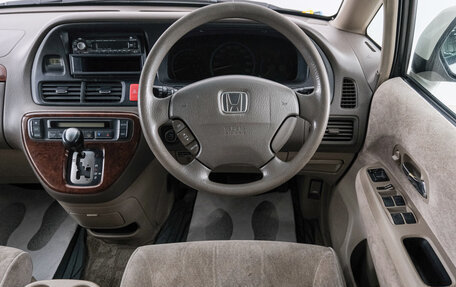 Honda Odyssey II, 2001 год, 629 000 рублей, 15 фотография