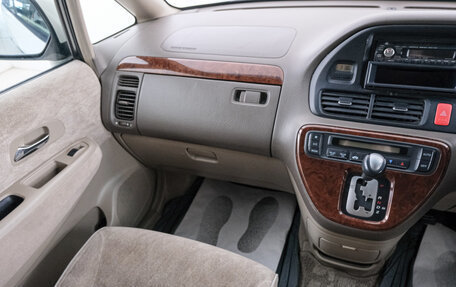 Honda Odyssey II, 2001 год, 629 000 рублей, 12 фотография