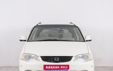 Honda Odyssey II, 2001 год, 629 000 рублей, 3 фотография