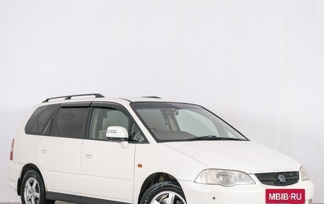 Honda Odyssey II, 2001 год, 629 000 рублей, 2 фотография