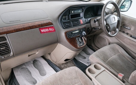 Honda Odyssey II, 2001 год, 629 000 рублей, 13 фотография