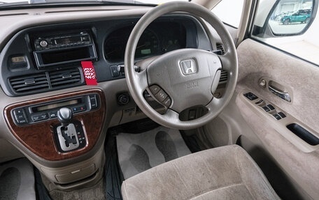 Honda Odyssey II, 2001 год, 629 000 рублей, 10 фотография