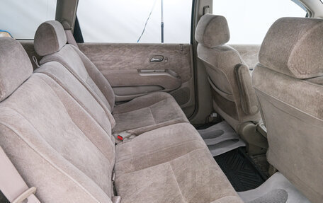 Honda Odyssey II, 2001 год, 629 000 рублей, 20 фотография