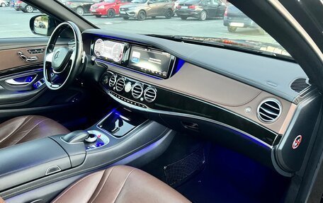 Mercedes-Benz S-Класс, 2014 год, 3 200 000 рублей, 8 фотография