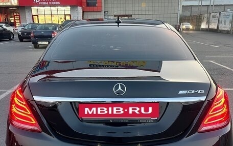 Mercedes-Benz S-Класс, 2014 год, 3 200 000 рублей, 2 фотография