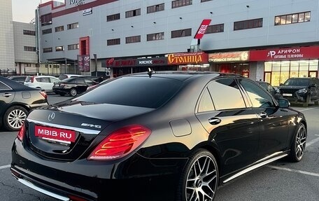 Mercedes-Benz S-Класс, 2014 год, 3 200 000 рублей, 3 фотография