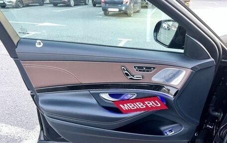 Mercedes-Benz S-Класс, 2014 год, 3 200 000 рублей, 20 фотография