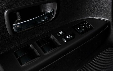 Mitsubishi ASX I рестайлинг, 2014 год, 840 000 рублей, 15 фотография