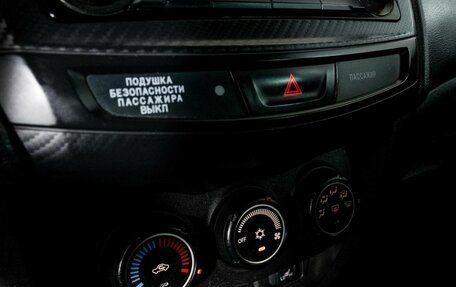 Mitsubishi ASX I рестайлинг, 2014 год, 840 000 рублей, 12 фотография